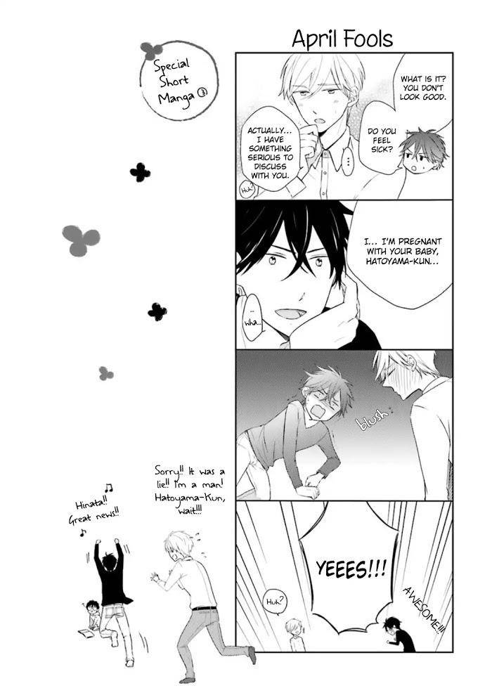 Motoyan-Papa-Hitsuji-Sensei-Mizuki-Tama-Eng page 2