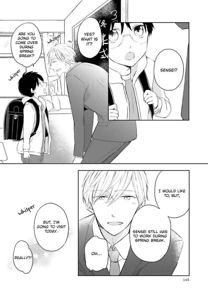 Motoyan-Papa-Hitsuji-Sensei-Mizuki-Tama-Eng page 4