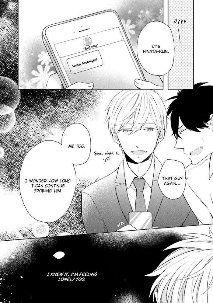Motoyan-Papa-Hitsuji-Sensei-Mizuki-Tama-Eng page 14