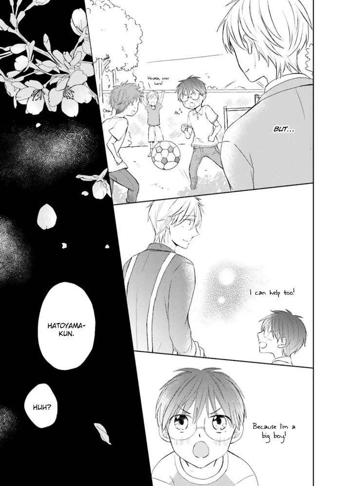 Motoyan-Papa-Hitsuji-Sensei-Mizuki-Tama-Eng page 15
