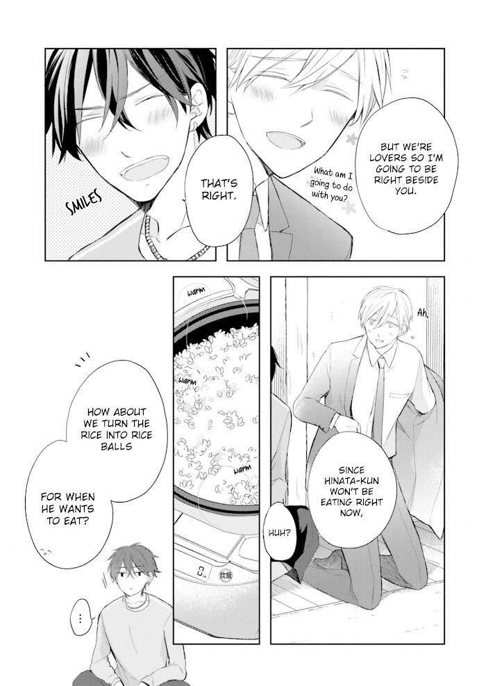 Motoyan-Papa-To-Hitsuji-Sensei-Yotsuba-By-Mizuki-Tama-Eng page 11