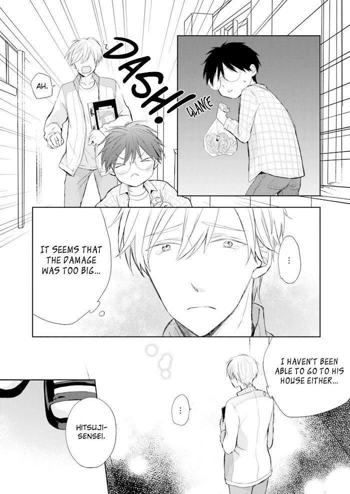 Motoyan-Papa-To-Hitsuji-Sensei-Yotsuba-By-Mizuki-Tama-Eng page 15