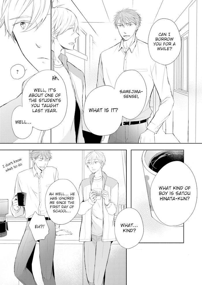 Motoyan-Papa-To-Hitsuji-Sensei-Yotsuba-By-Mizuki-Tama-Eng page 16