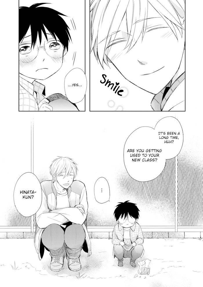 Motoyan-Papa-To-Hitsuji-Sensei-Yotsuba-By-Mizuki-Tama-Eng page 21