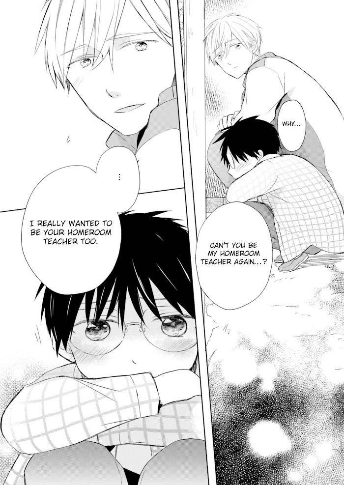 Motoyan-Papa-To-Hitsuji-Sensei-Yotsuba-By-Mizuki-Tama-Eng page 22