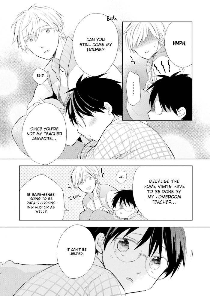 Motoyan-Papa-To-Hitsuji-Sensei-Yotsuba-By-Mizuki-Tama-Eng page 23