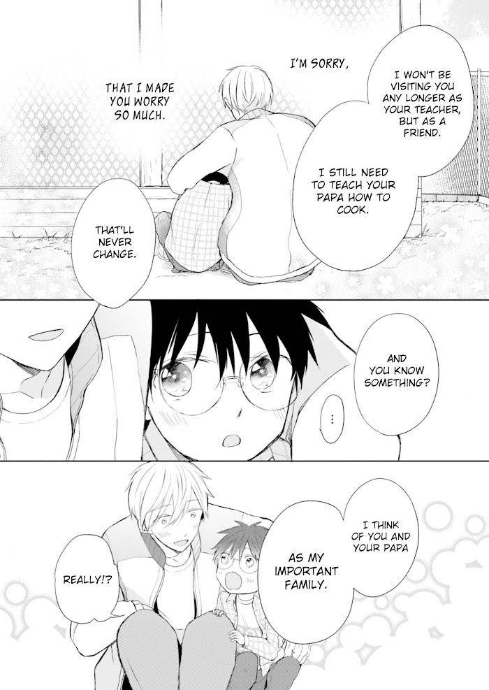 Motoyan-Papa-To-Hitsuji-Sensei-Yotsuba-By-Mizuki-Tama-Eng page 24