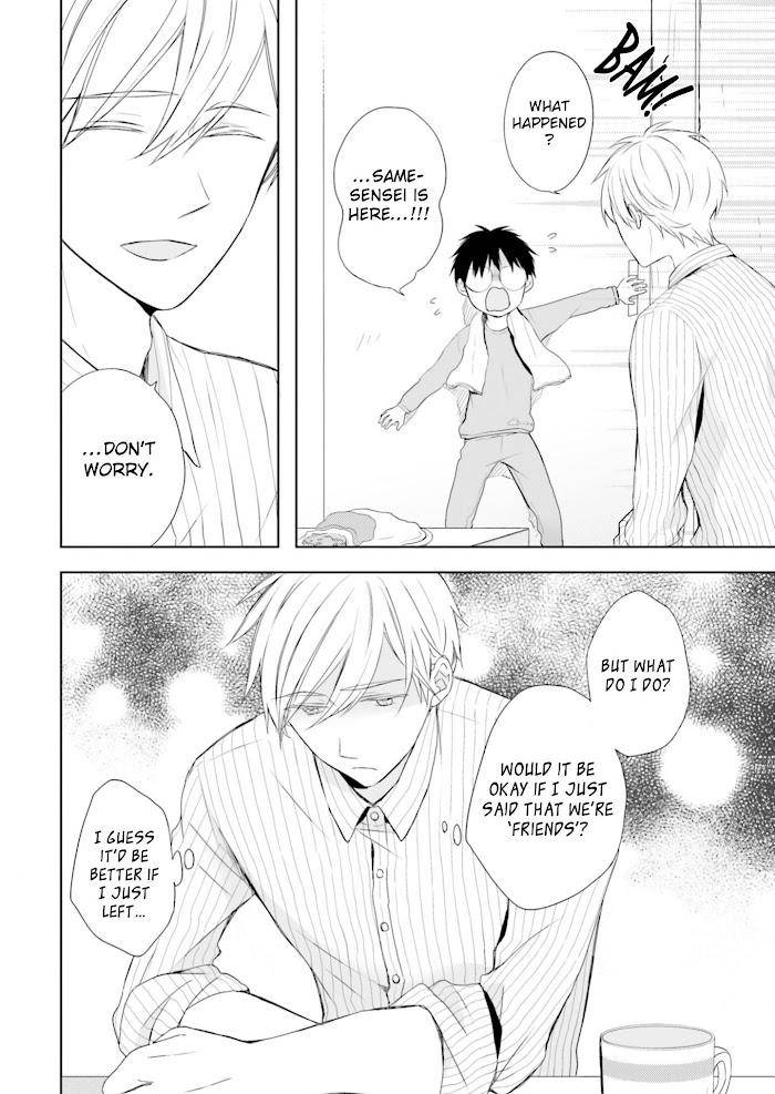 Motoyan-Papa-To-Hitsuji-Sensei-Yotsuba-By-Mizuki-Tama-Eng page 3