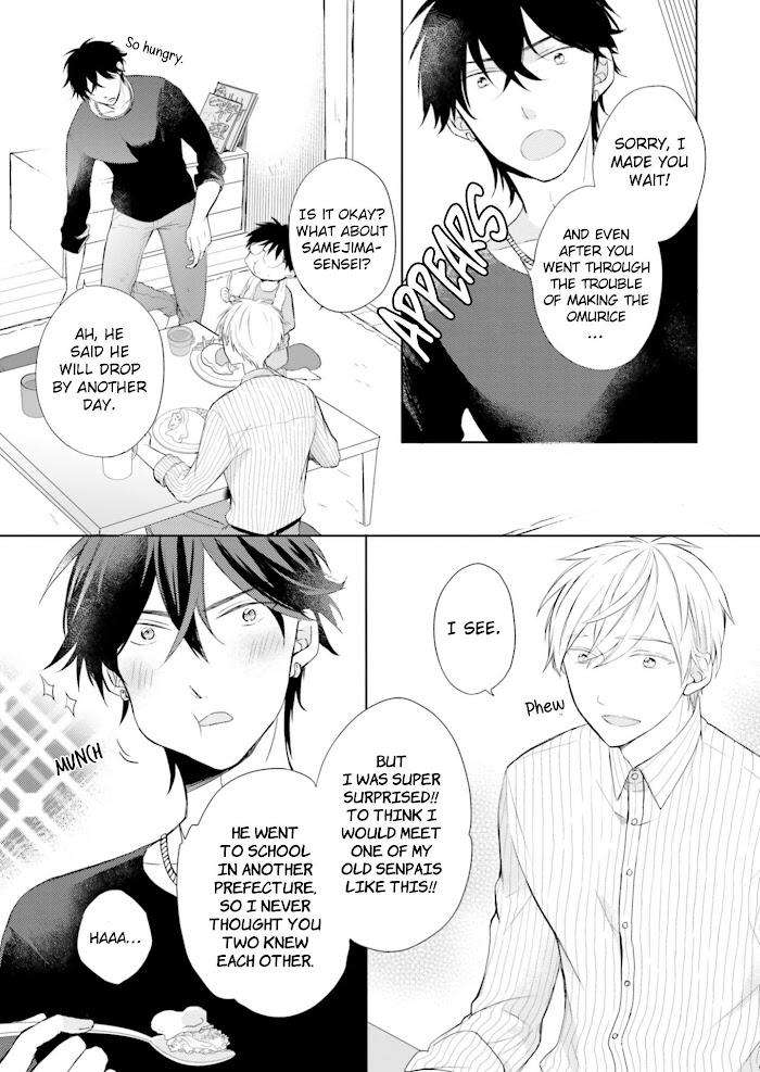 Motoyan-Papa-To-Hitsuji-Sensei-Yotsuba-By-Mizuki-Tama-Eng page 4