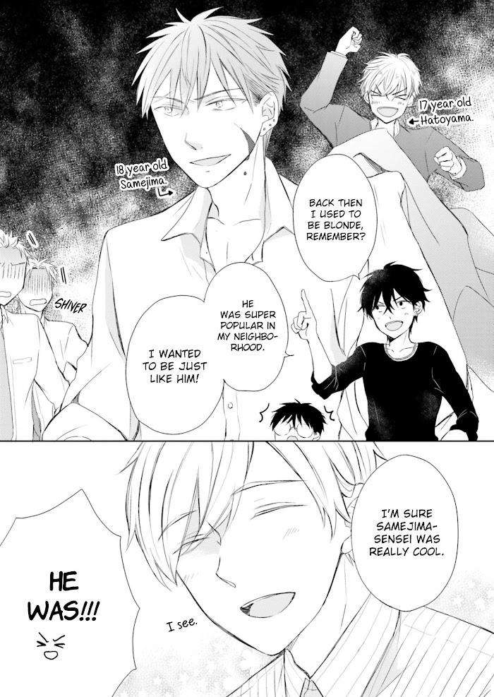 Motoyan-Papa-To-Hitsuji-Sensei-Yotsuba-By-Mizuki-Tama-Eng page 5