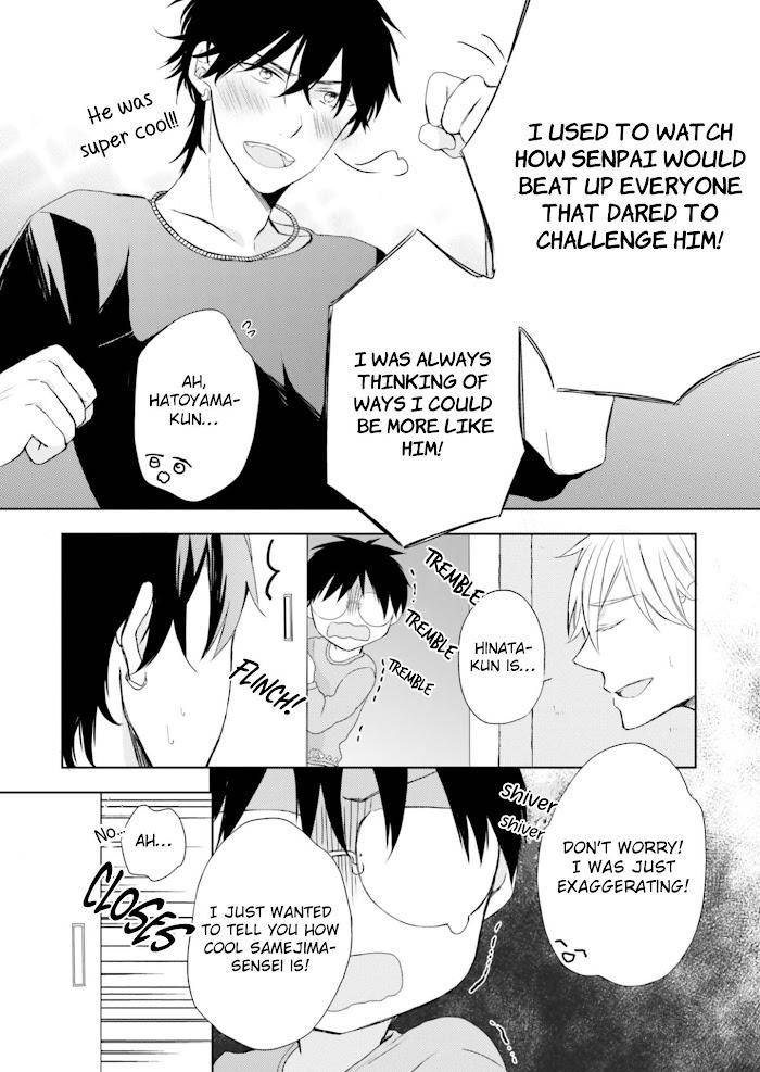 Motoyan-Papa-To-Hitsuji-Sensei-Yotsuba-By-Mizuki-Tama-Eng page 6