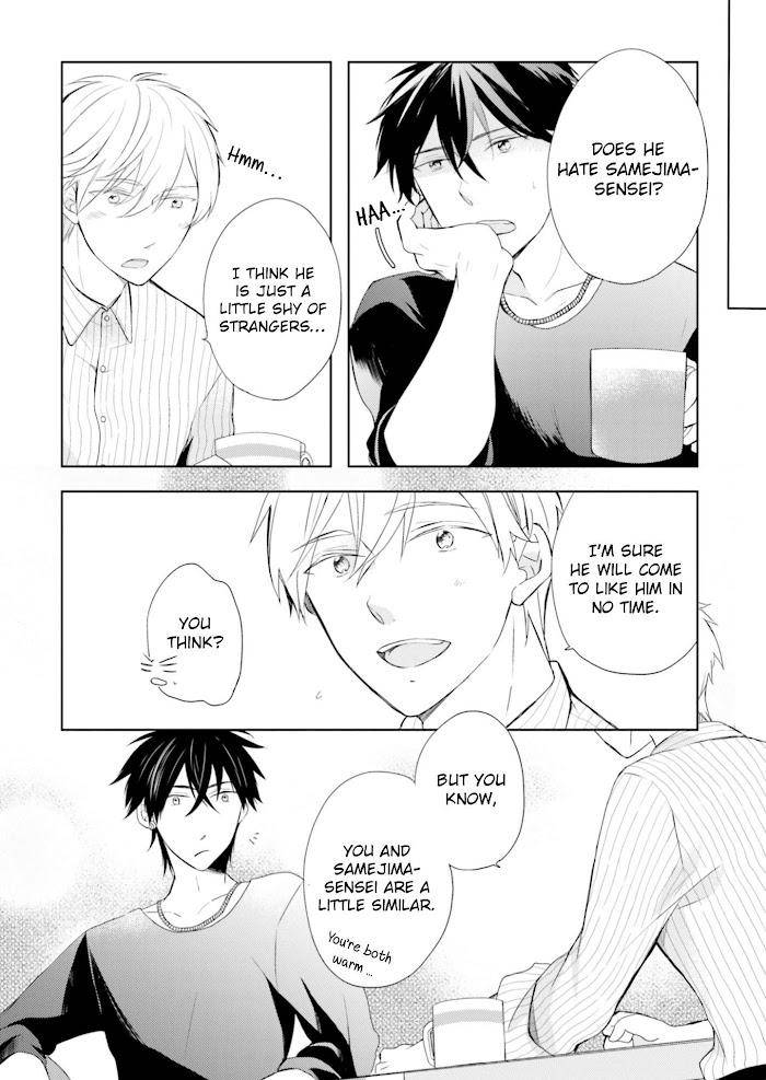 Motoyan-Papa-To-Hitsuji-Sensei-Yotsuba-By-Mizuki-Tama-Eng page 7
