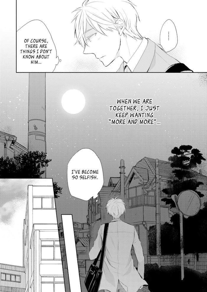 Motoyan-Papa-To-Hitsuji-Sensei-Yotsuba-By-Mizuki-Tama-Eng page 9