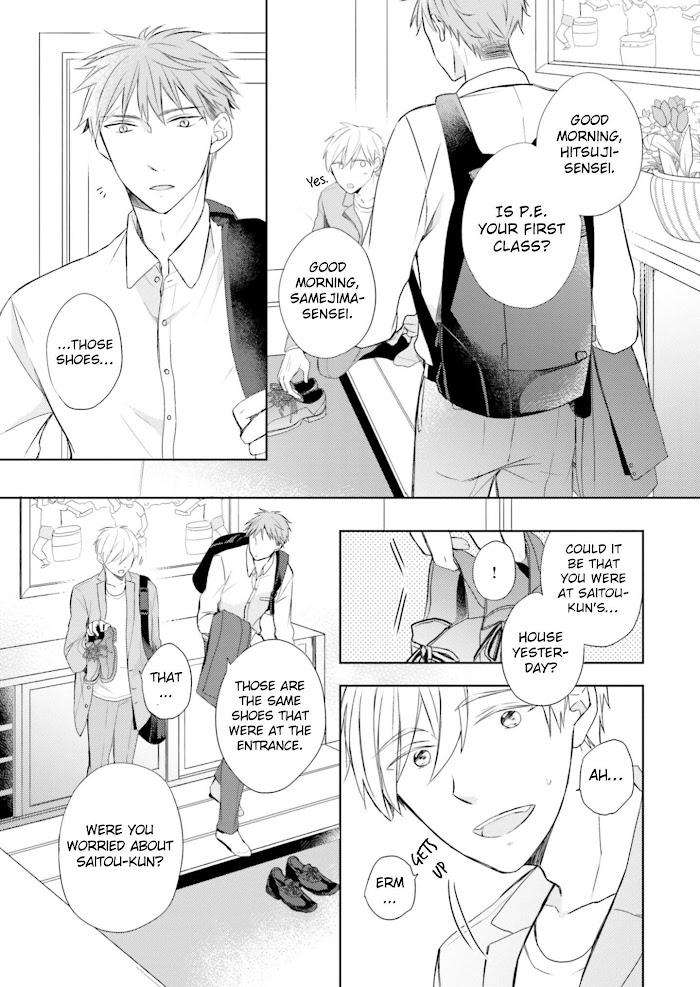 Motoyan-Papa-To-Hitsuji-Sensei-Yotsuba-By-Mizuki-Tama-Eng page 10