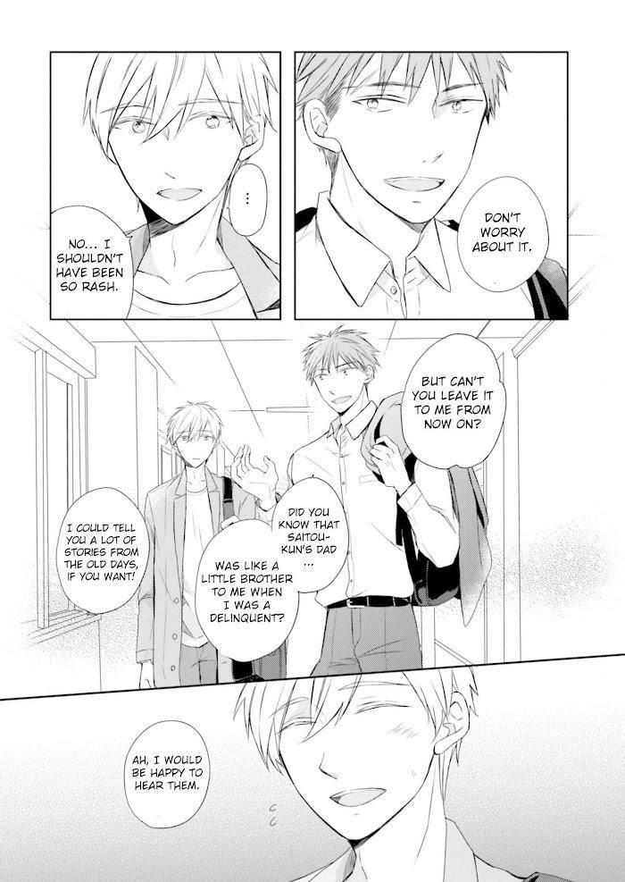 Motoyan-Papa-To-Hitsuji-Sensei-Yotsuba-By-Mizuki-Tama-Eng page 11