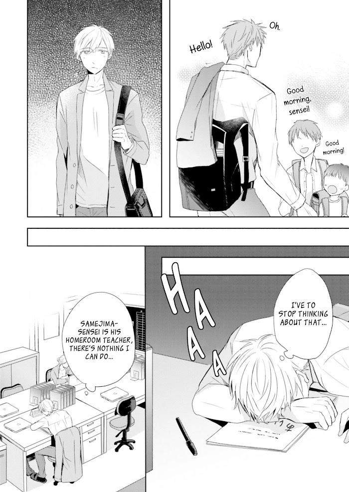 Motoyan-Papa-To-Hitsuji-Sensei-Yotsuba-By-Mizuki-Tama-Eng page 13