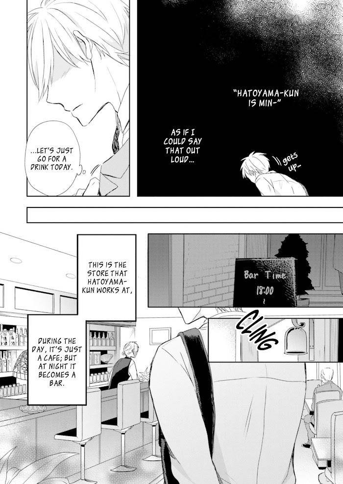Motoyan-Papa-To-Hitsuji-Sensei-Yotsuba-By-Mizuki-Tama-Eng page 15