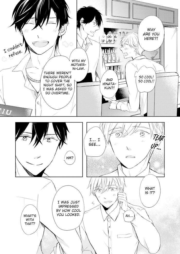 Motoyan-Papa-To-Hitsuji-Sensei-Yotsuba-By-Mizuki-Tama-Eng page 18