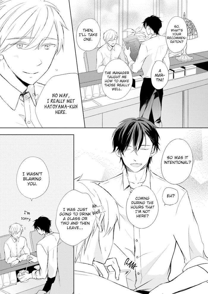 Motoyan-Papa-To-Hitsuji-Sensei-Yotsuba-By-Mizuki-Tama-Eng page 19