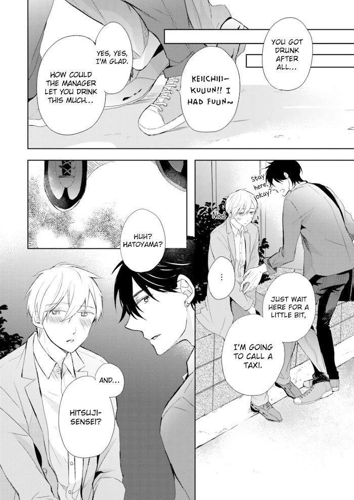 Motoyan-Papa-To-Hitsuji-Sensei-Yotsuba-By-Mizuki-Tama-Eng page 23