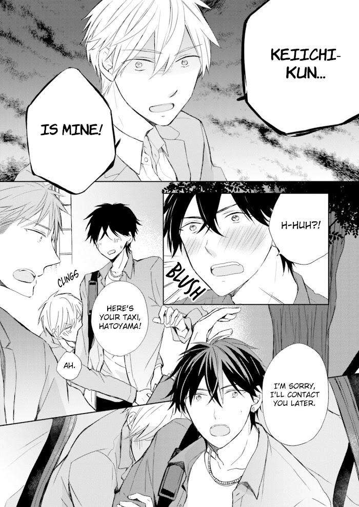Motoyan-Papa-To-Hitsuji-Sensei-Yotsuba-By-Mizuki-Tama-Eng page 26
