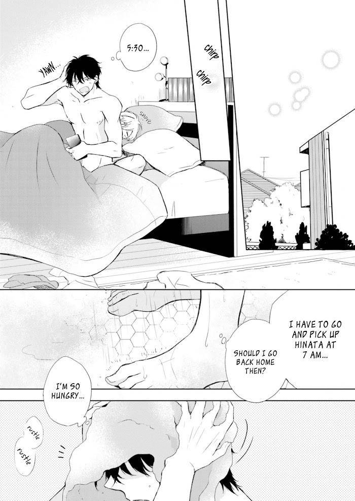 Motoyan-Papa-To-Hitsuji-Sensei-Yotsuba-By-Mizuki-Tama-Eng page 33