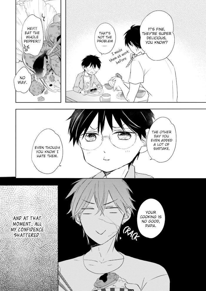 Motoyan-Papa-To-Hitsuji-Sensei-Yotsuba-By-Mizuki-Tama-Eng page 3