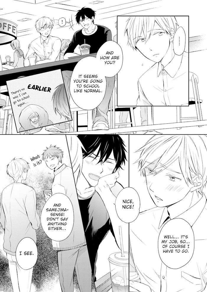 Motoyan-Papa-To-Hitsuji-Sensei-Yotsuba-By-Mizuki-Tama-Eng page 5
