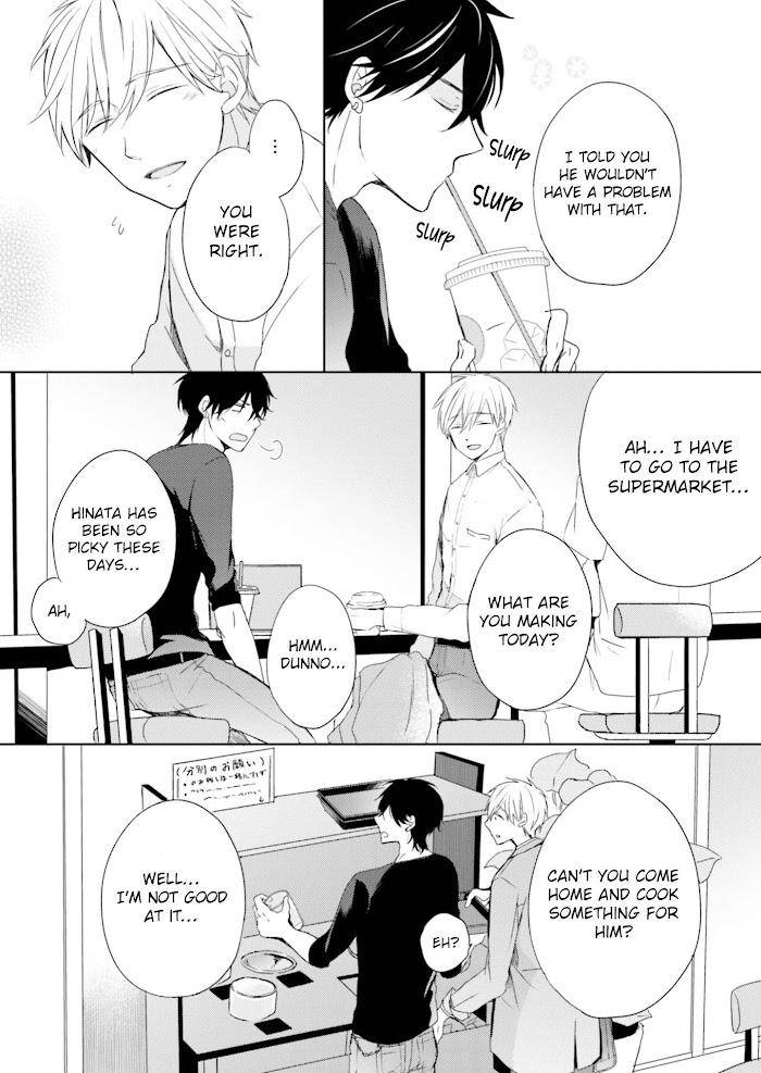 Motoyan-Papa-To-Hitsuji-Sensei-Yotsuba-By-Mizuki-Tama-Eng page 6