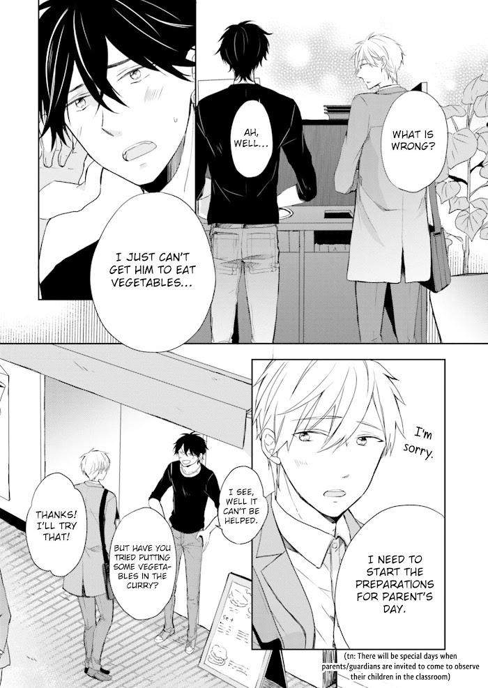Motoyan-Papa-To-Hitsuji-Sensei-Yotsuba-By-Mizuki-Tama-Eng page 7