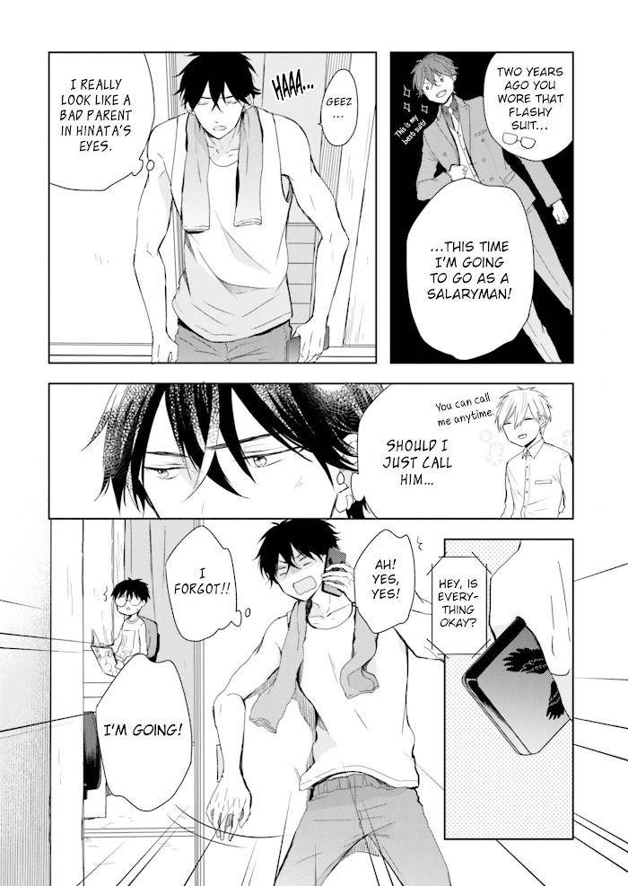 Motoyan-Papa-To-Hitsuji-Sensei-Yotsuba-By-Mizuki-Tama-Eng page 11