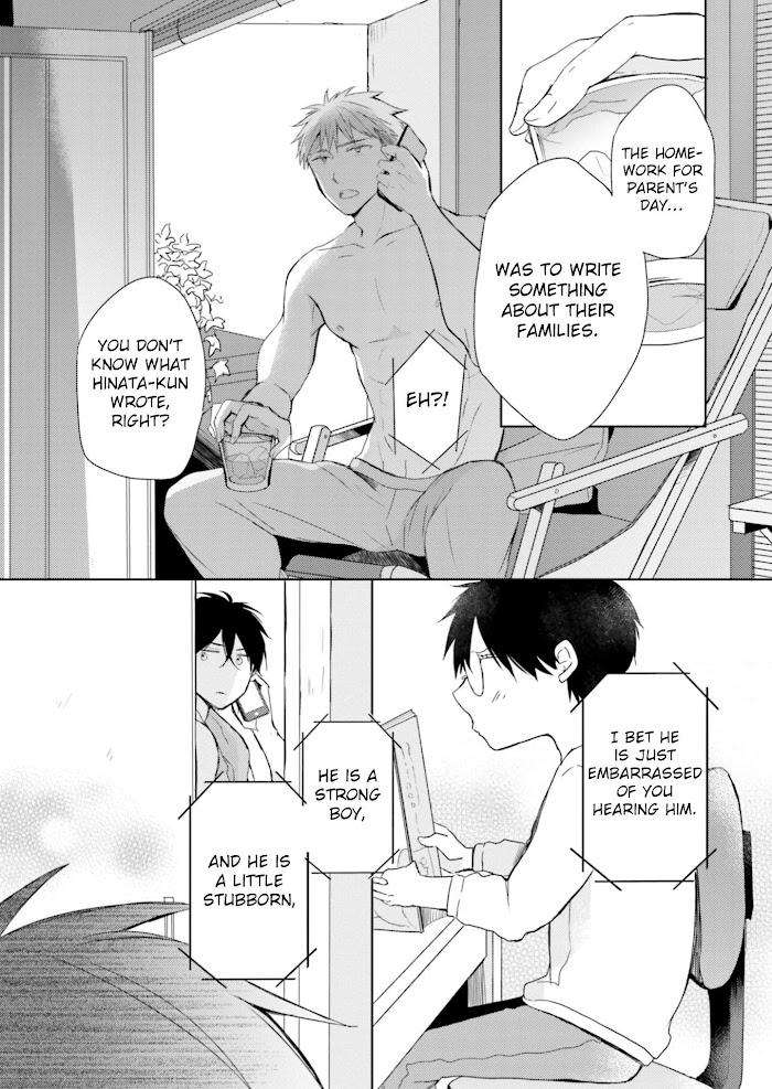 Motoyan-Papa-To-Hitsuji-Sensei-Yotsuba-By-Mizuki-Tama-Eng page 12