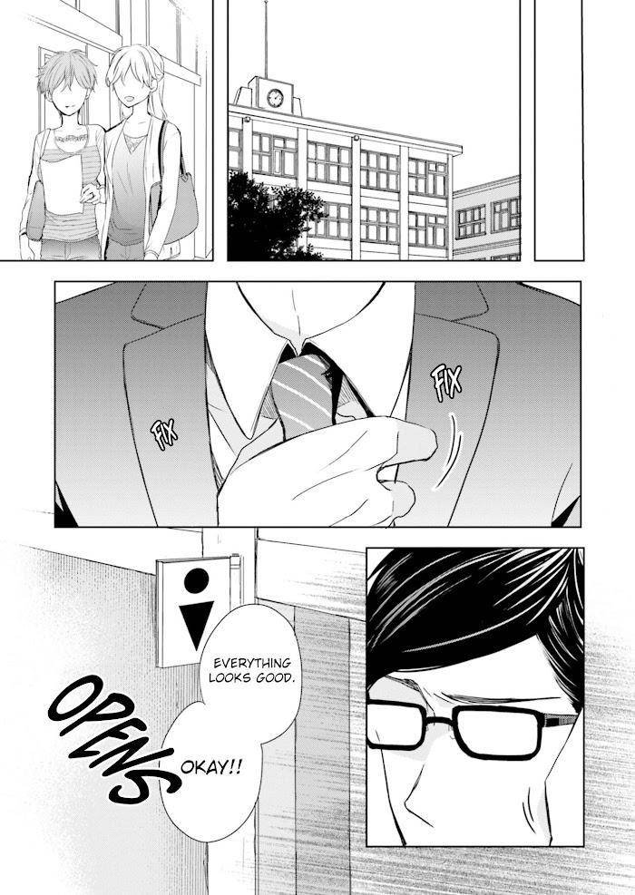 Motoyan-Papa-To-Hitsuji-Sensei-Yotsuba-By-Mizuki-Tama-Eng page 16