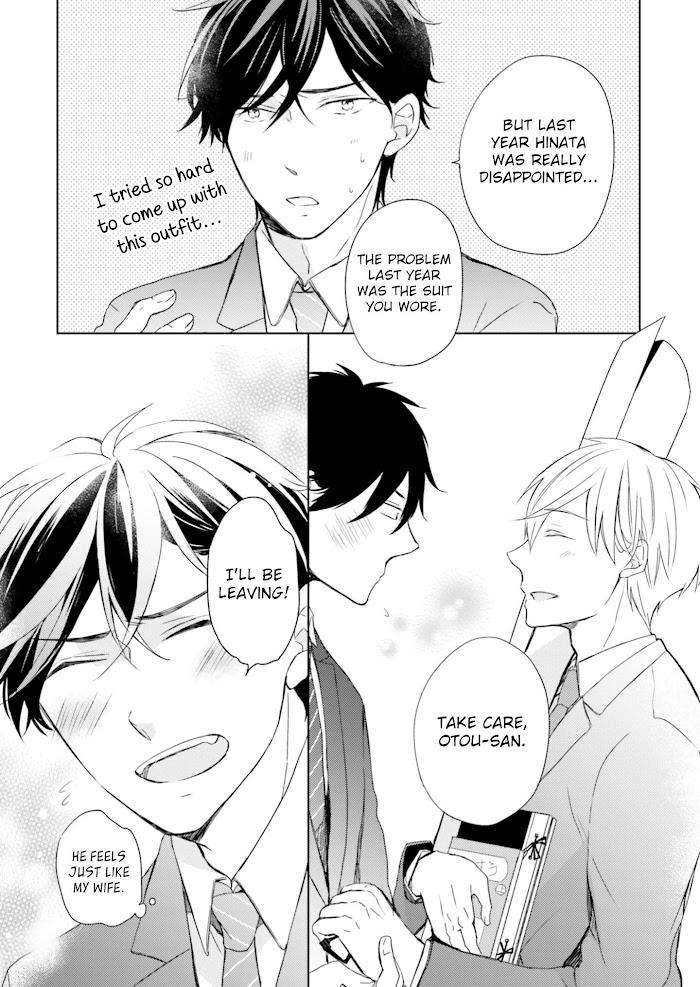 Motoyan-Papa-To-Hitsuji-Sensei-Yotsuba-By-Mizuki-Tama-Eng page 20