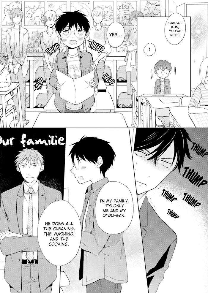 Motoyan-Papa-To-Hitsuji-Sensei-Yotsuba-By-Mizuki-Tama-Eng page 22