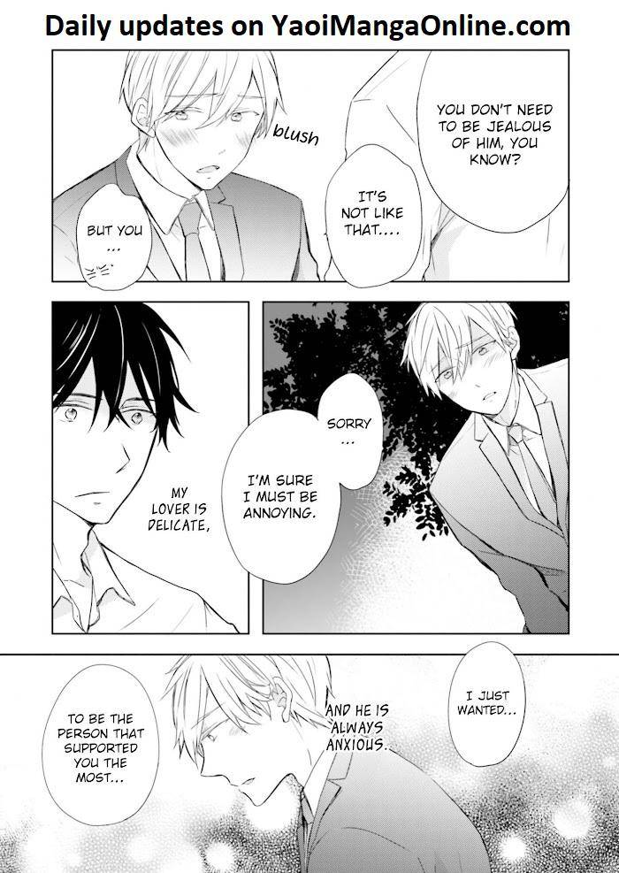Motoyan-Papa-To-Hitsuji-Sensei-Yotsuba-By-Mizuki-Tama-Eng page 30
