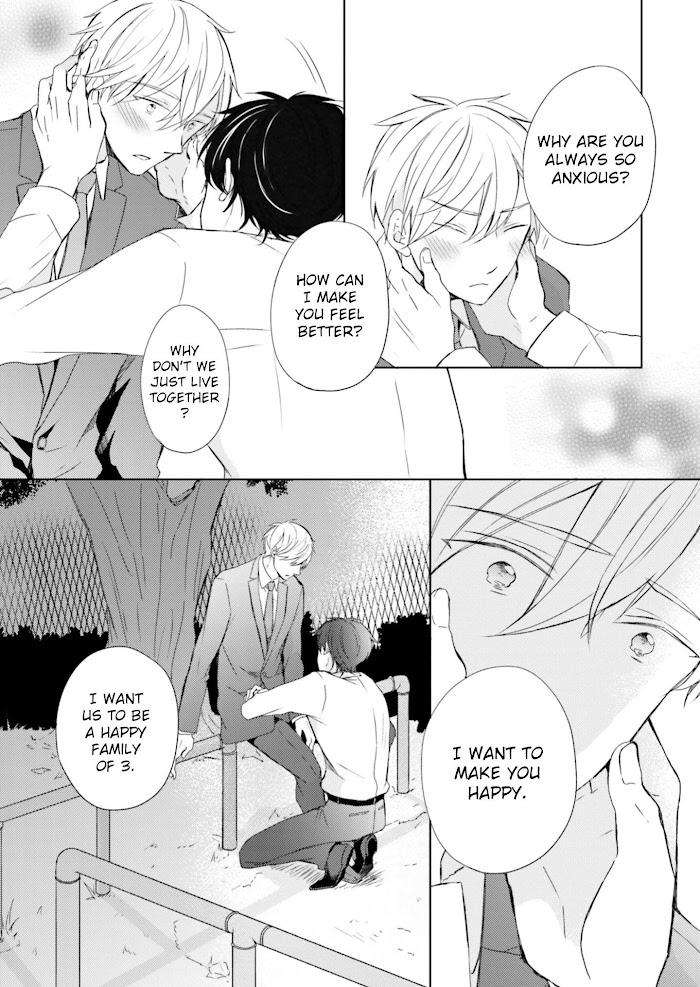 Motoyan-Papa-To-Hitsuji-Sensei-Yotsuba-By-Mizuki-Tama-Eng page 32