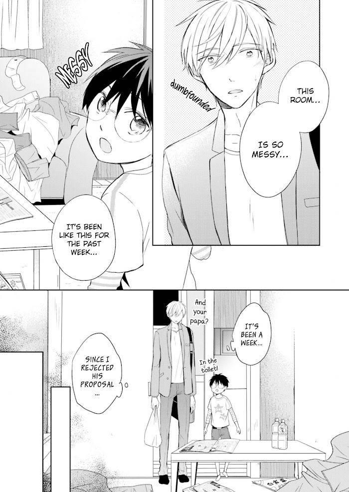Motoyan-Papa-To-Hitsuji-Sensei-Yotsuba-By-Mizuki-Tama-Eng page 2