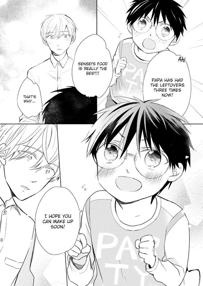 Motoyan-Papa-To-Hitsuji-Sensei-Yotsuba-By-Mizuki-Tama-Eng page 16