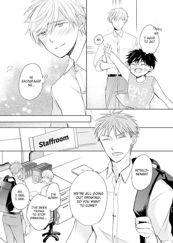 Motoyan-Papa-To-Hitsuji-Sensei-Yotsuba-By-Mizuki-Tama-Eng page 17
