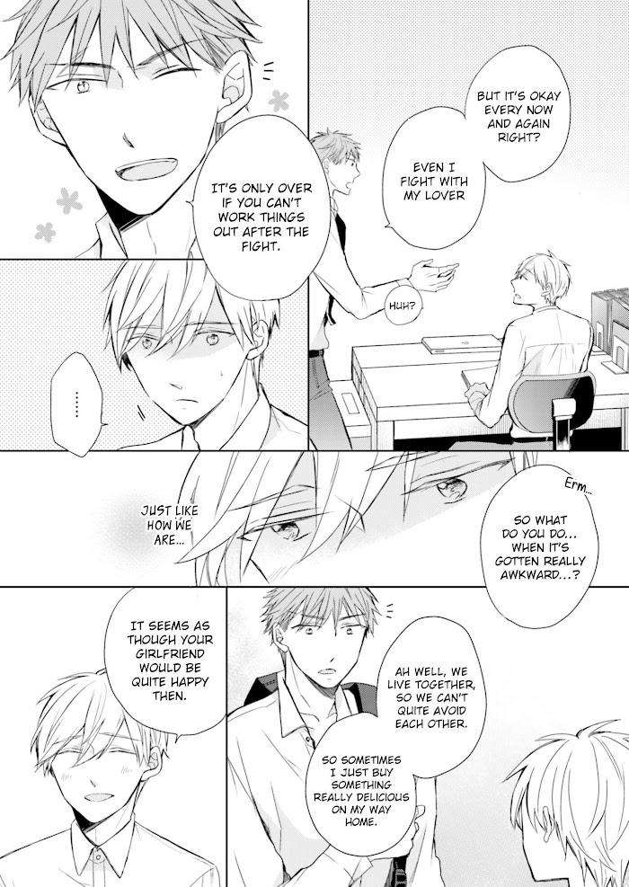 Motoyan-Papa-To-Hitsuji-Sensei-Yotsuba-By-Mizuki-Tama-Eng page 19