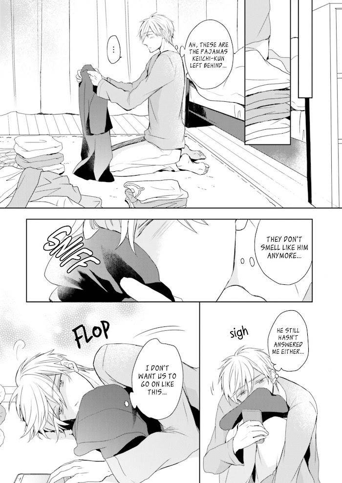 Motoyan-Papa-To-Hitsuji-Sensei-Yotsuba-By-Mizuki-Tama-Eng page 25