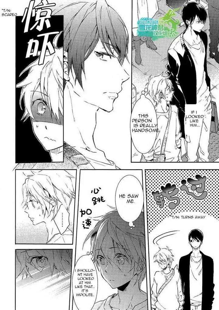 Motto-Hanashi-O-Shitai-No-Dakedo-By-Nanase-Hashi-Eng page 11