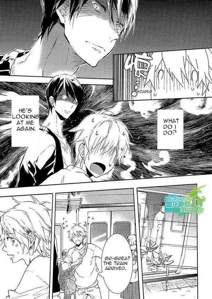 Motto-Hanashi-O-Shitai-No-Dakedo-By-Nanase-Hashi-Eng page 12