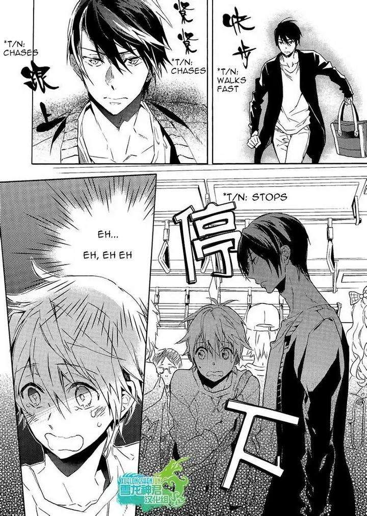 Motto-Hanashi-O-Shitai-No-Dakedo-By-Nanase-Hashi-Eng page 13