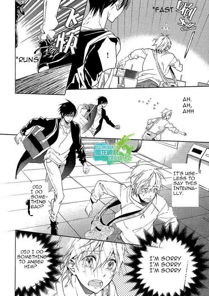 Motto-Hanashi-O-Shitai-No-Dakedo-By-Nanase-Hashi-Eng page 25