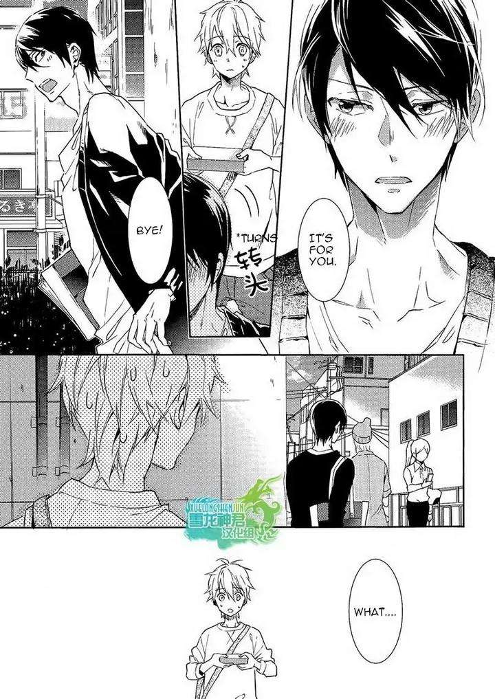 Motto-Hanashi-O-Shitai-No-Dakedo-By-Nanase-Hashi-Eng page 31