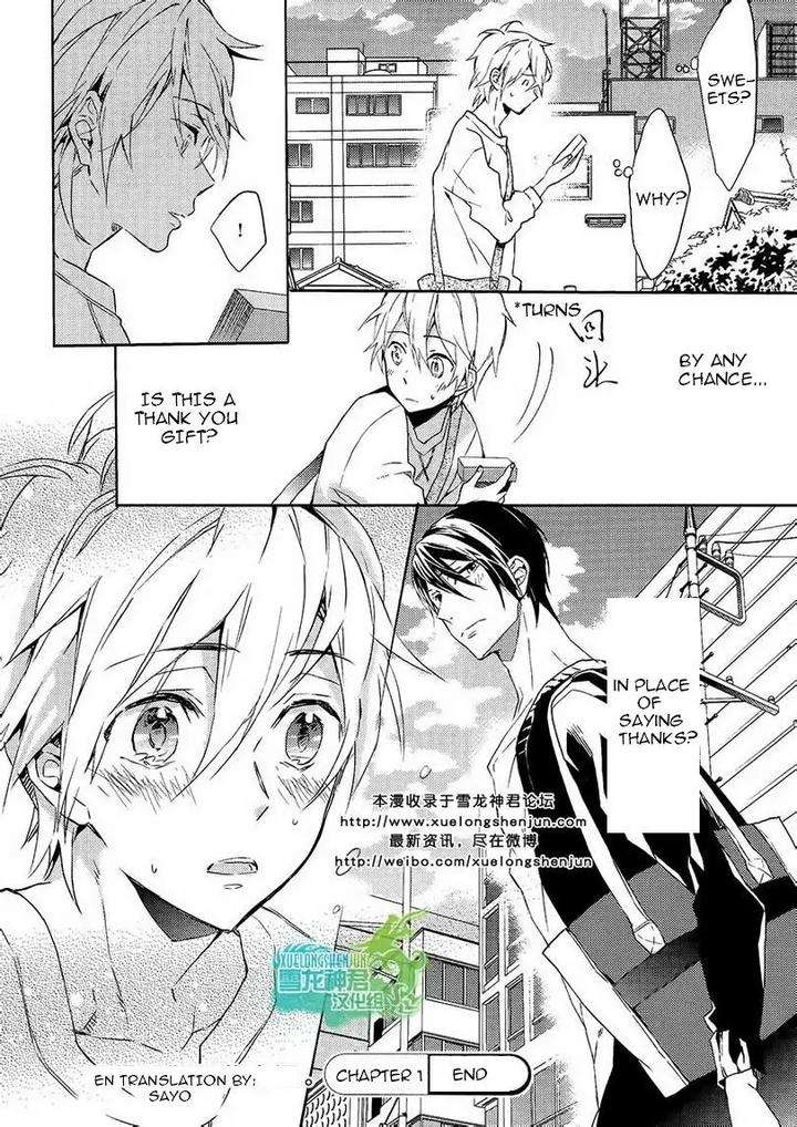 Motto-Hanashi-O-Shitai-No-Dakedo-By-Nanase-Hashi-Eng page 32