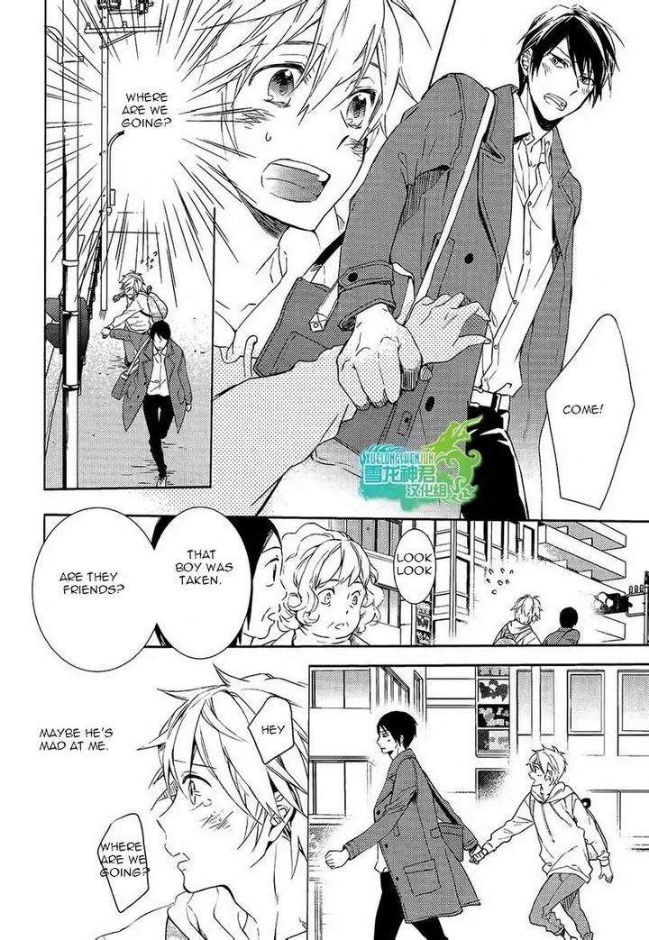 Motto-Hanashi-O-Shitai-No-Dakedo-By-Nanase-Hashi-Eng page 10