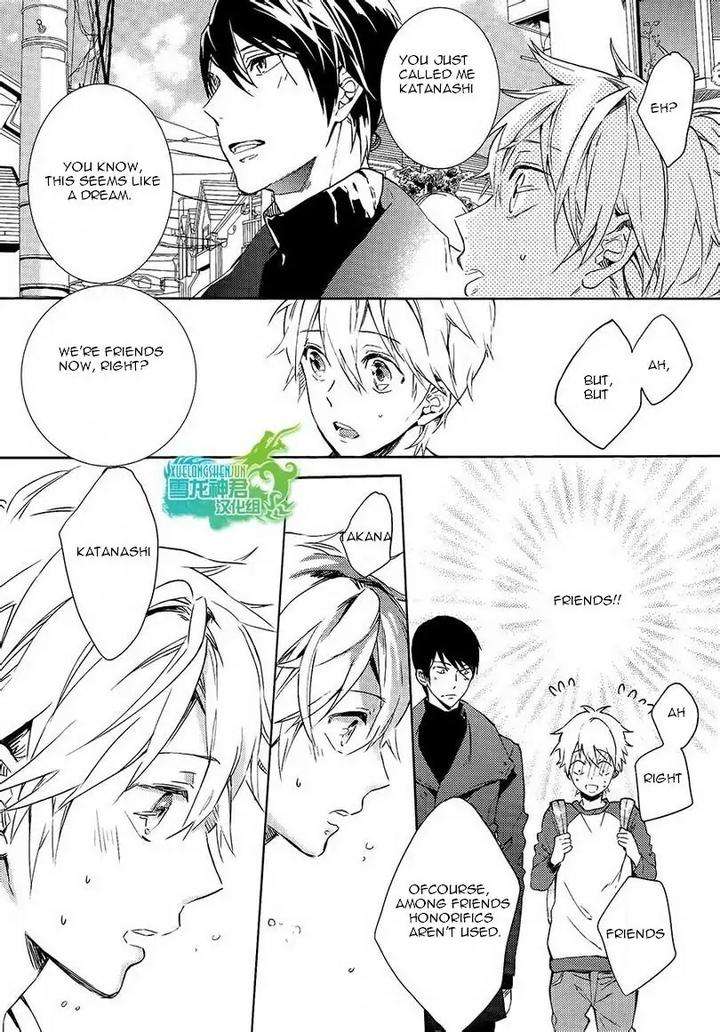 Motto-Hanashi-O-Shitai-No-Dakedo-By-Nanase-Hashi-Eng page 21